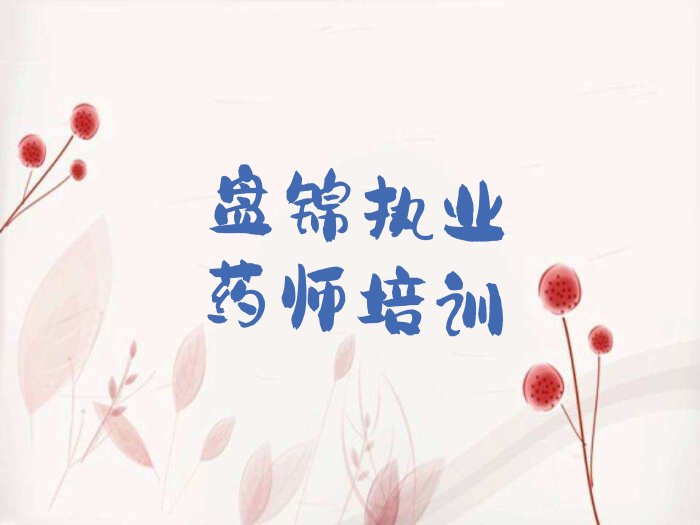 2023P\W(xu)(zh)I(y)ˎ^
