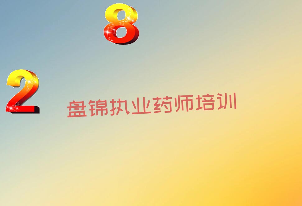 (zh)I(y)ˎ