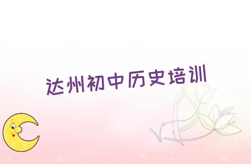 ѧʷѧѴŶǮ