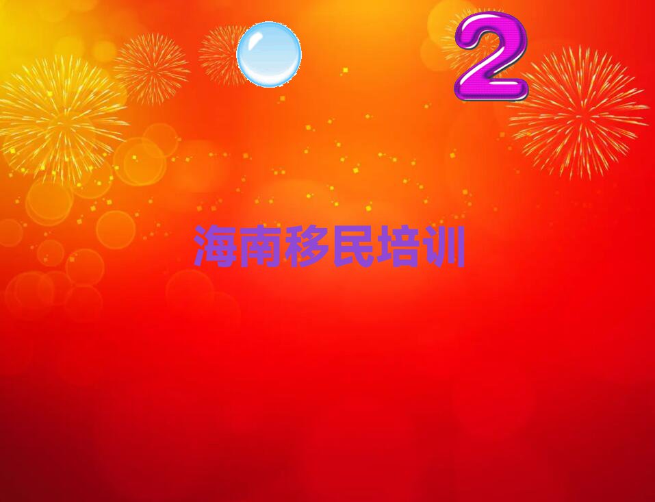 ʮôнC(gu)а
