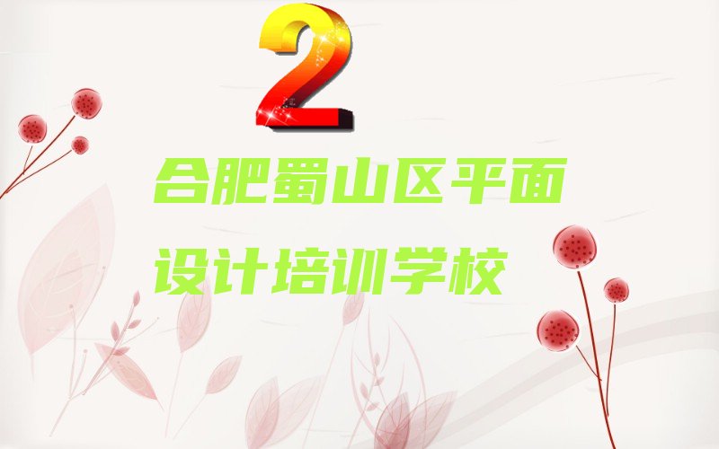 2023Ϸʾ򸽽ƽѵַ
