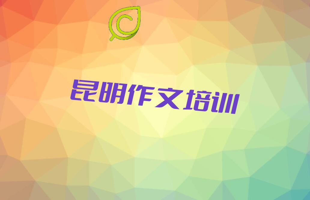 2023˫ѧȥ