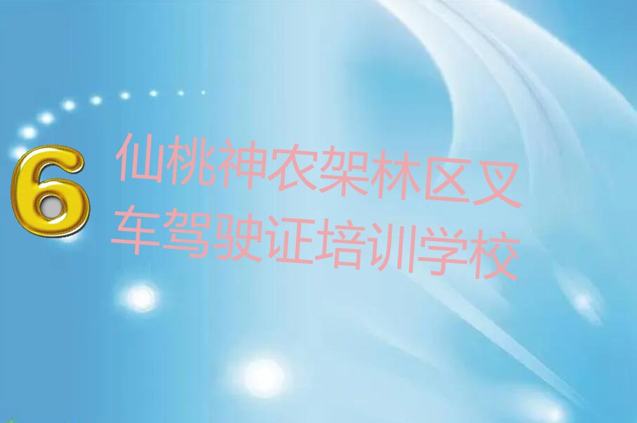 ũѵ泵ʻ֤