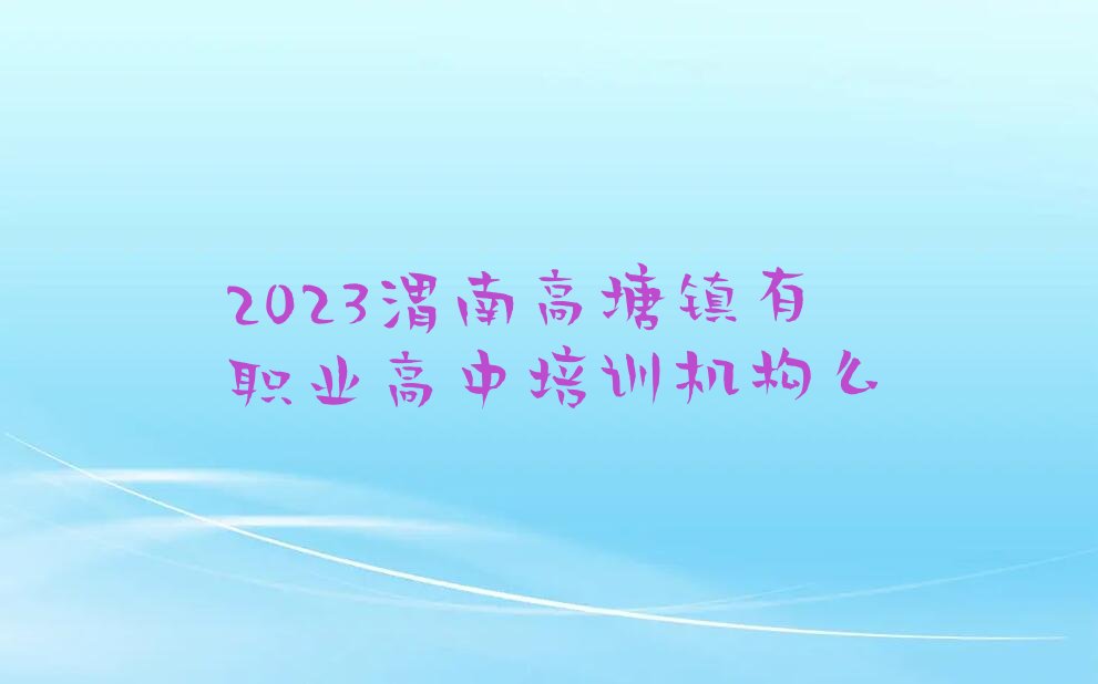 2023μϸIӖCô