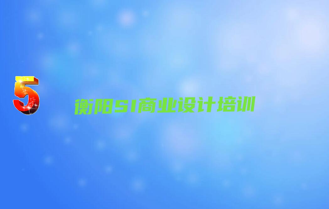 ףڽֵ]лA(ch)W(xu)SI̘I(y)O(sh)Ӌ(j)