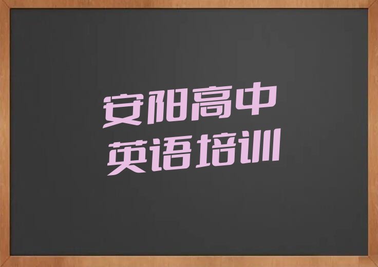 ѧӢ