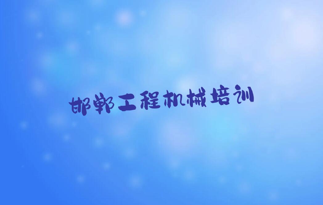 ھC(j)YC