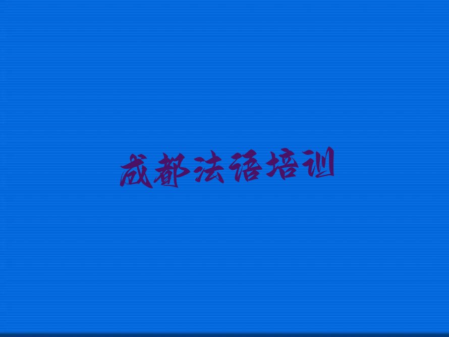 ɶB1B2C1ѵѧУô