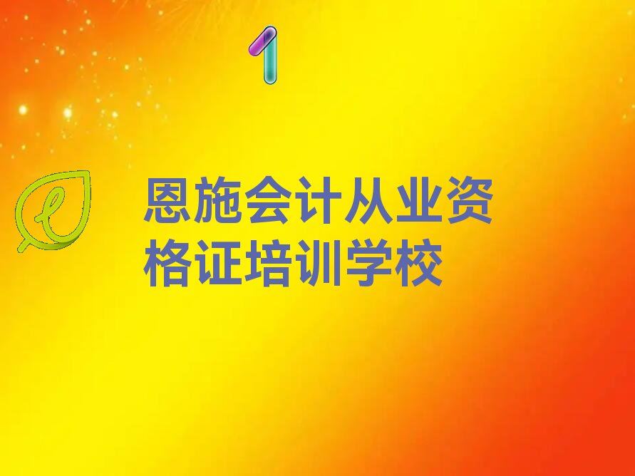 ʩʲô(hu)Ӌ(j)ĘI(y)YCӖ(xn)W(xu)У