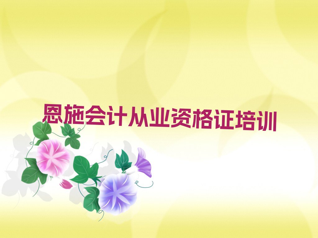 ʩʲô(hu)Ӌ(j)ĘI(y)YCӖ(xn)W(xu)У