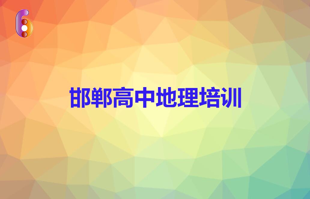 2023ټҴûѧеõƼ