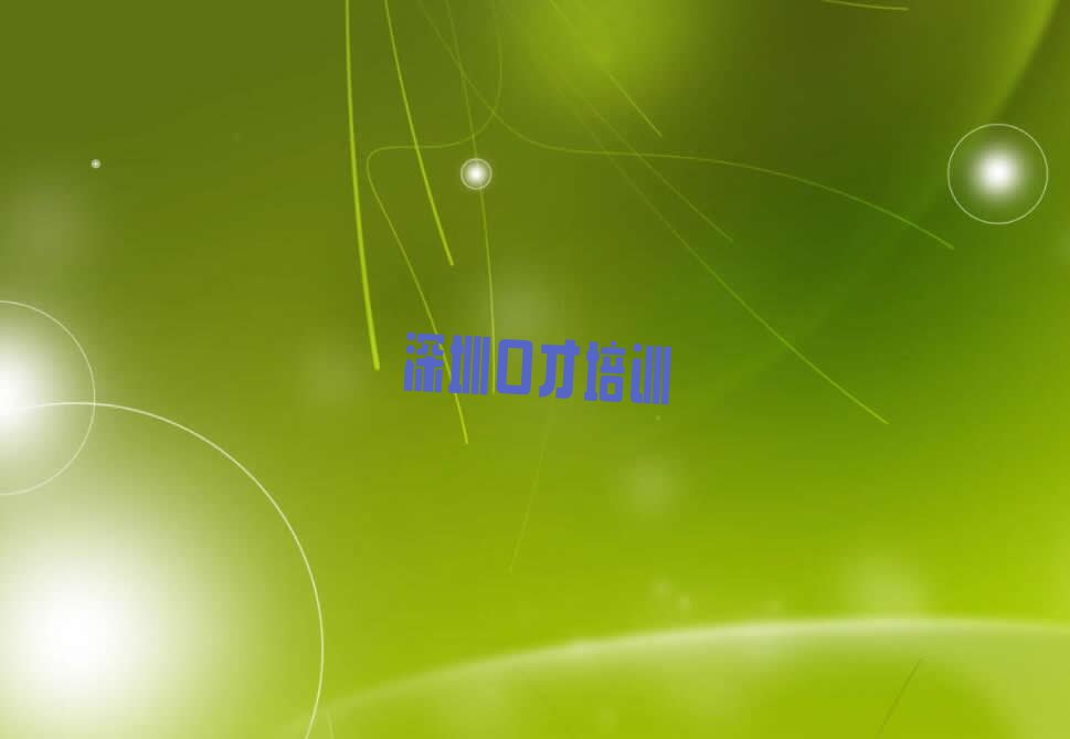2023^(q)ʲôI(y)(w)TڲӖ(xn)W(xu)У