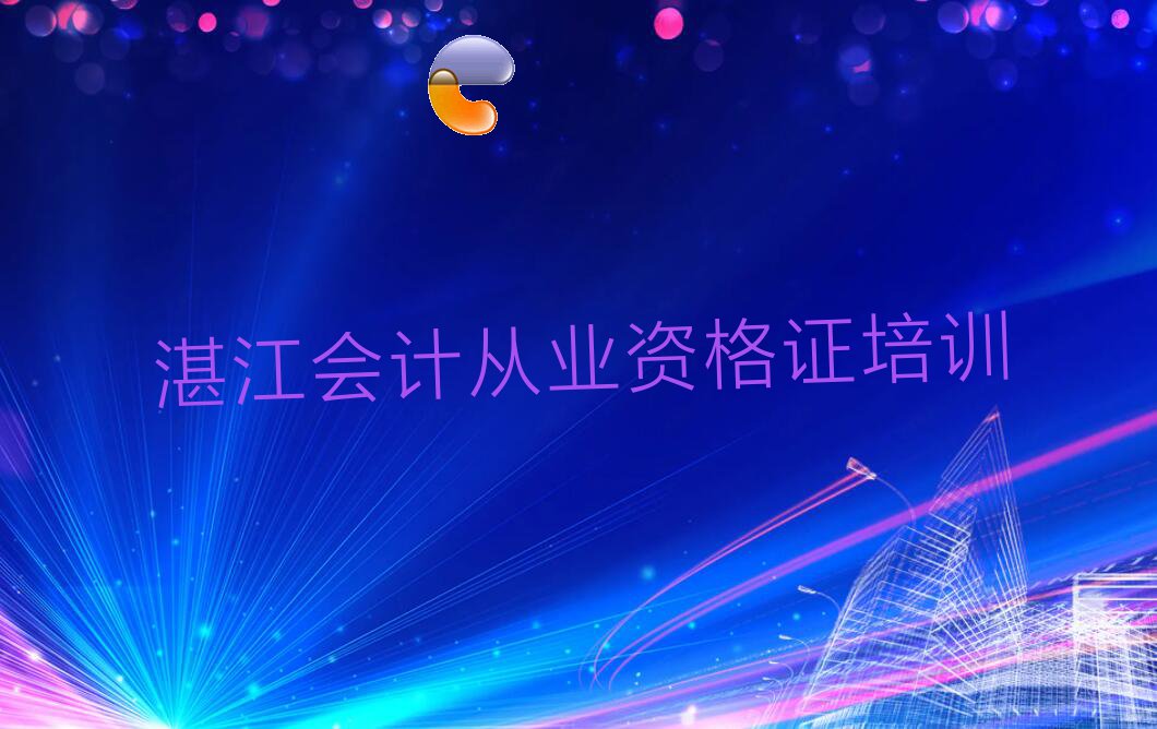 2023տϘֵW(xu)(hu)Ӌ(j)ĘI(y)YCӖ(xn)W(xu)У