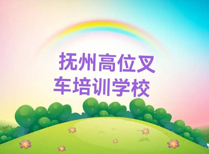 2023 ݸλ泵ѵһǮ