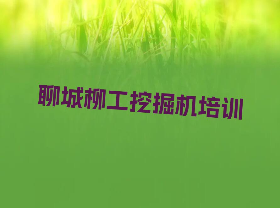 2023ĳǖ|^WھCČWУ
