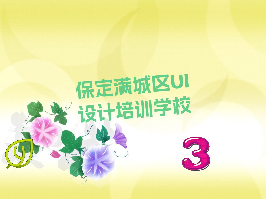 ѧʦѵ