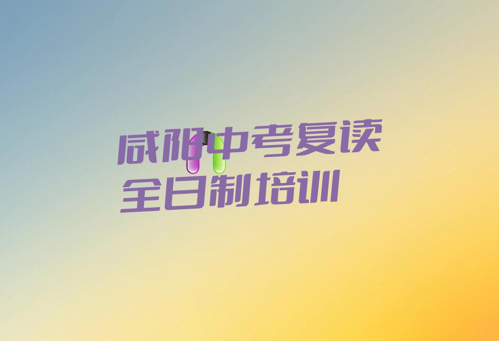 2023ѧпȫƱʲô