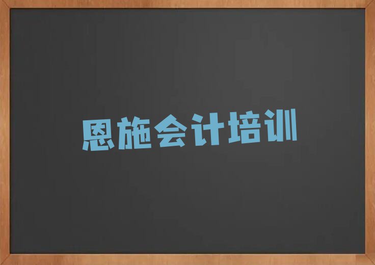 2¶ʩлѵ