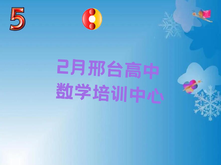 2̨ѧѵ