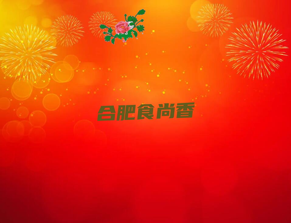 早餐西点
