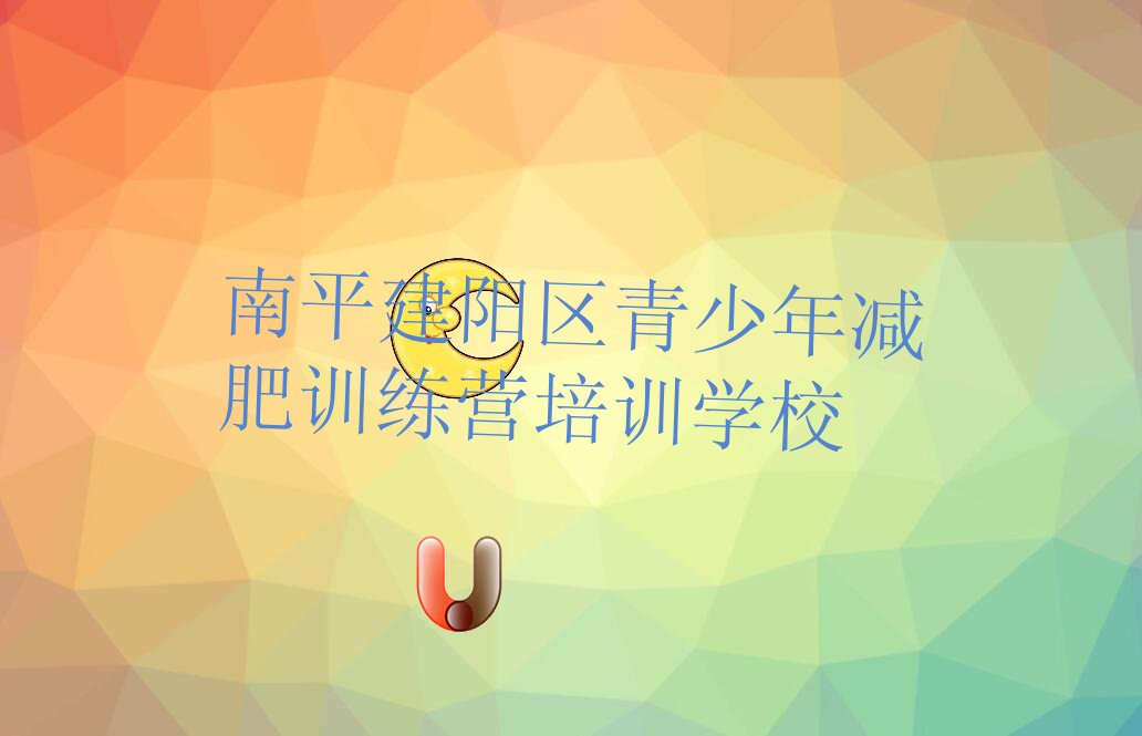 3ƽꖅ^(q)ӖpӖI