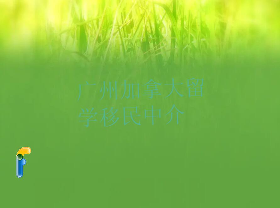 ôW(xu)