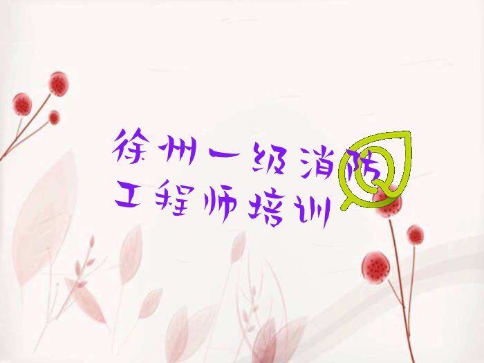 ݼѧһʦȽϺ