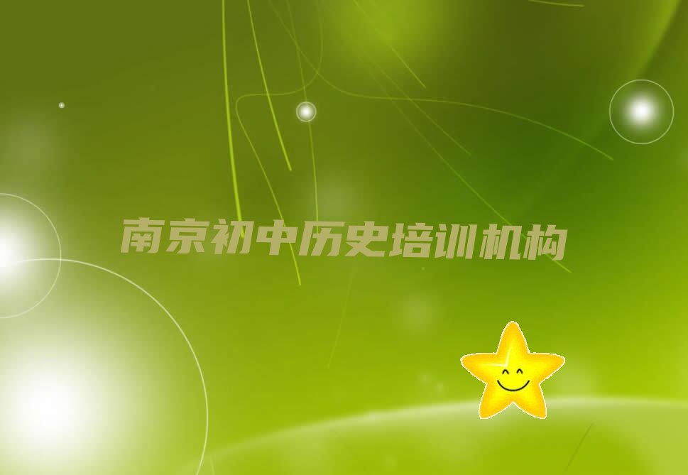 3ϾĳКvʷӖC(gu)