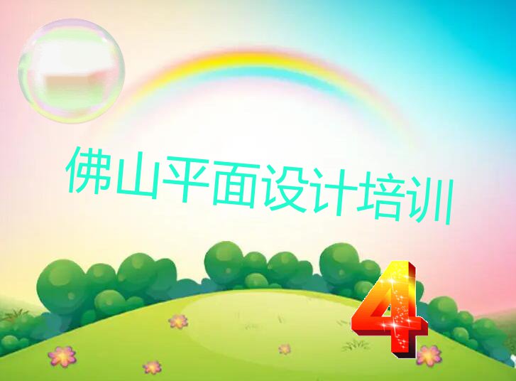 㶫߶UIѵ,ɽ߶UIѵ