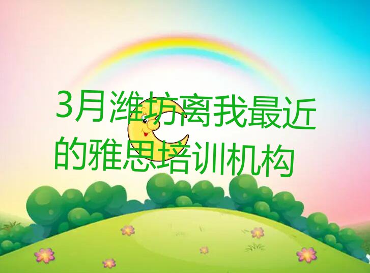 3Hx˼Ӗ(xn)C(j)(gu)
