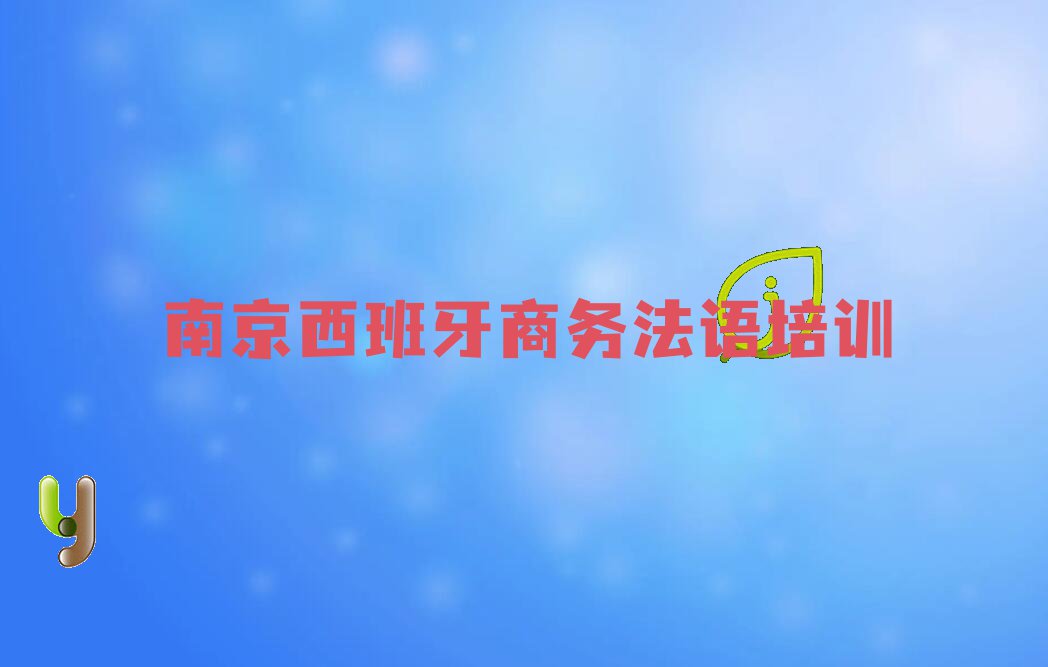 2023Ͼ·ѵһǮ
