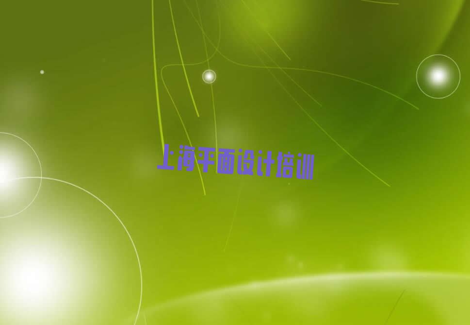 2023ϺѧƽͼѧУ