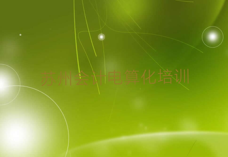 KݕӋ㻯ӖļҺ