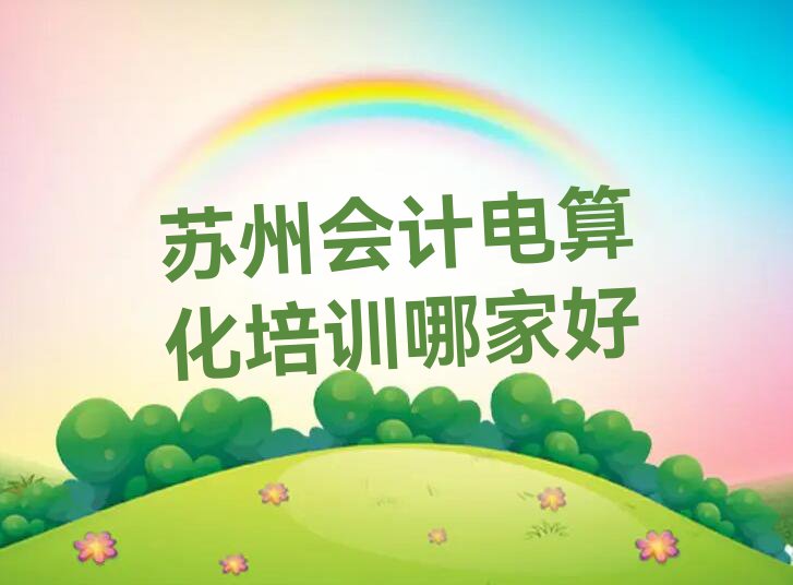 KݕӋ㻯ӖļҺ
