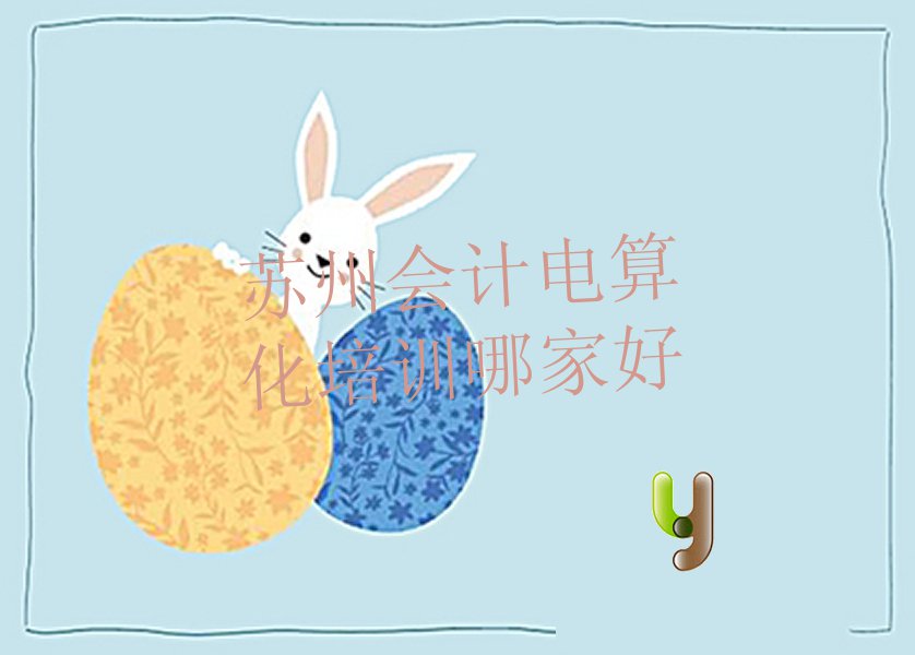 KݕӋ㻯ӖļҺ