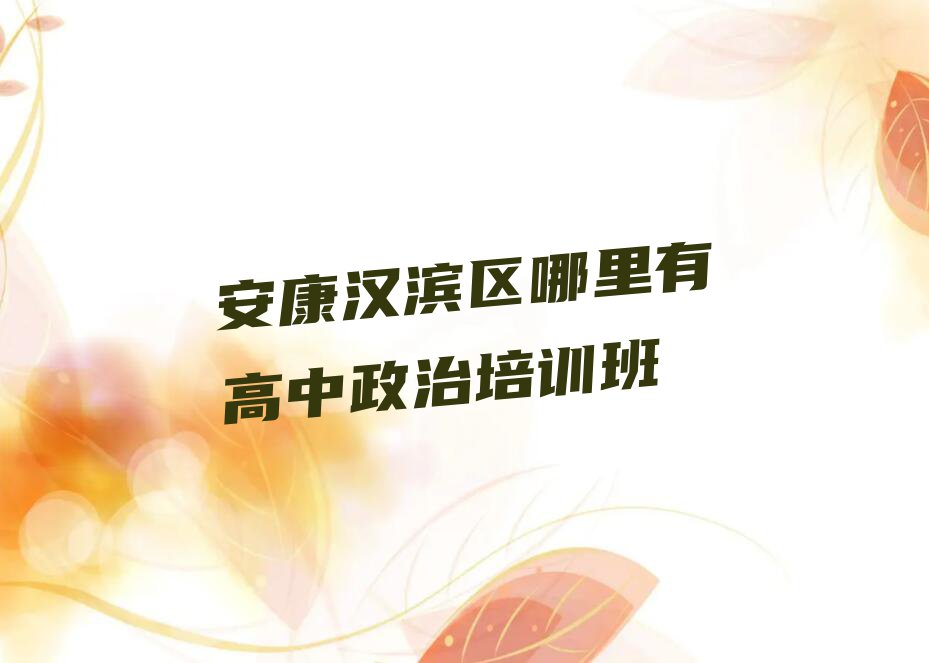 hI^(q)иӖ(xn)