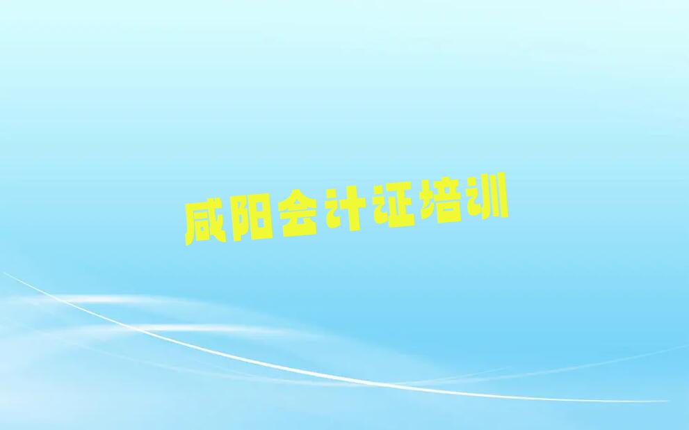 (yng)^(q)ĕ(hu)Ӌ(j)CӖ(xn)C(j)(gu)
