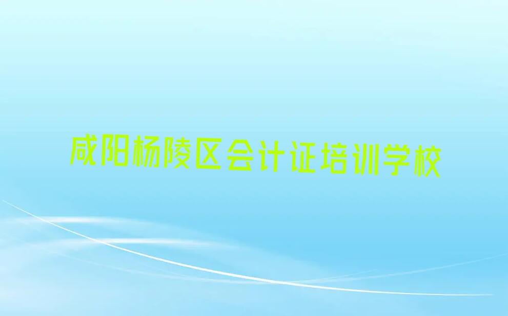 (yng)^(q)ĕ(hu)Ӌ(j)CӖ(xn)C(j)(gu)