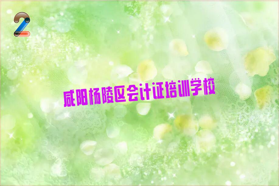 (yng)^(q)ĕ(hu)Ӌ(j)CӖ(xn)C(j)(gu)