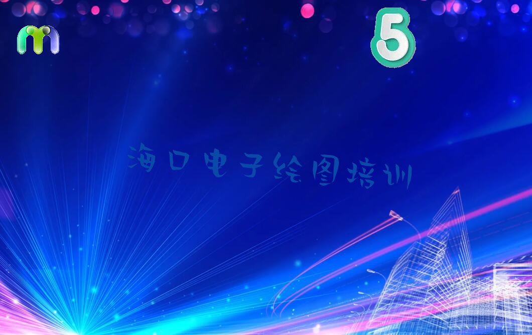 2023꺣ڵӻͼѵҪǮ