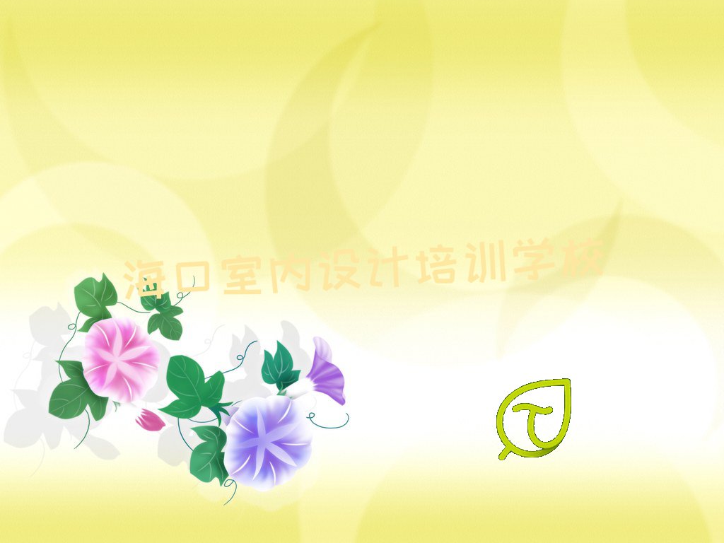 2023꺣ڵӻͼѵҪǮ