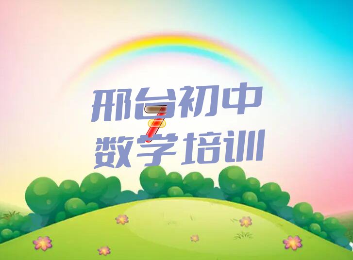 _(ti)W(xu)Д(sh)W(xu)Ӗ(xn)ַ