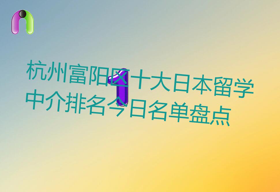 ձW