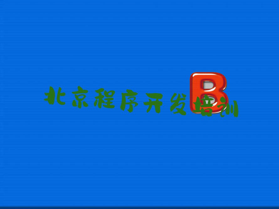 Python˹