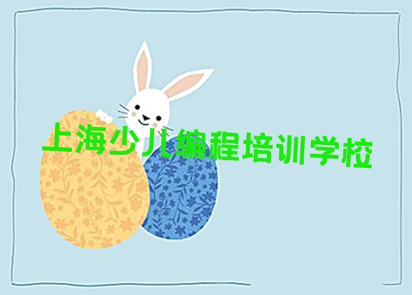 ϺكӖ(xn)W(xu)У