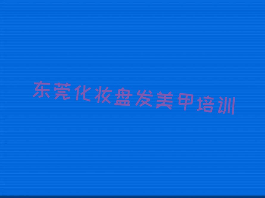 |ݸݸǻyPl(f)ӖWУ