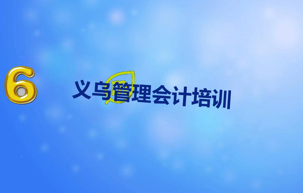 ѧѵ
