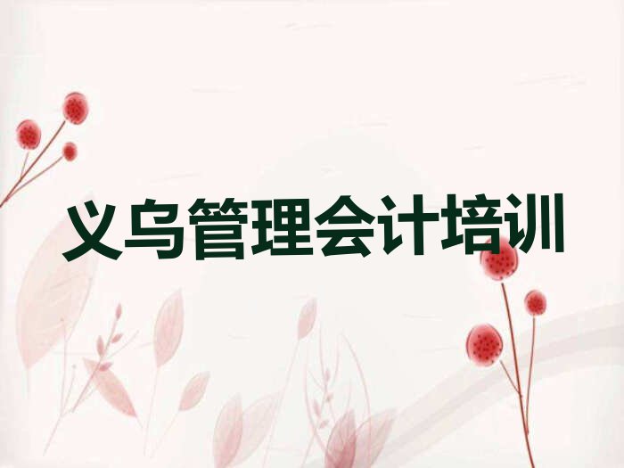ѧѵ
