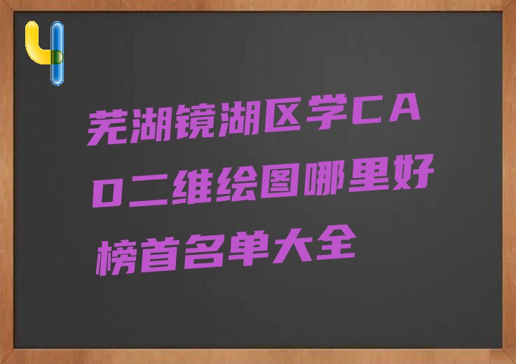 ʏR^(q)W(xu)CADSLDðδȫ