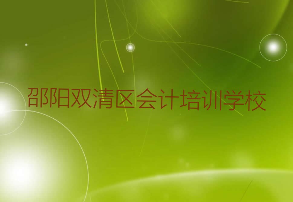 3p^(q)Ӌ(j)Ӗ(xn)W(xu)У